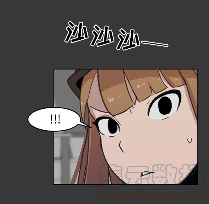 8112