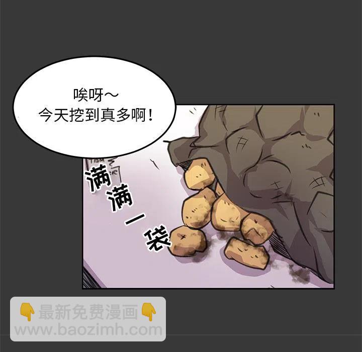 930