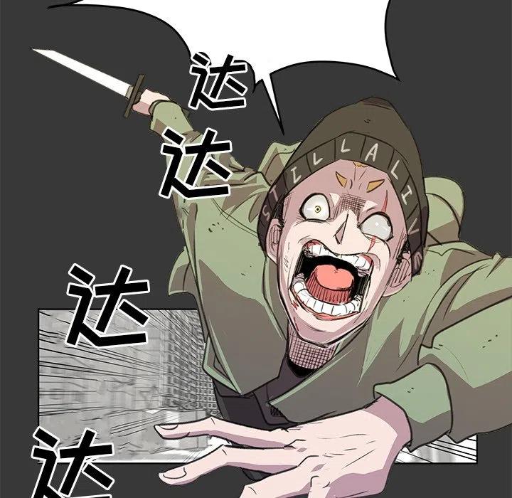 1363
