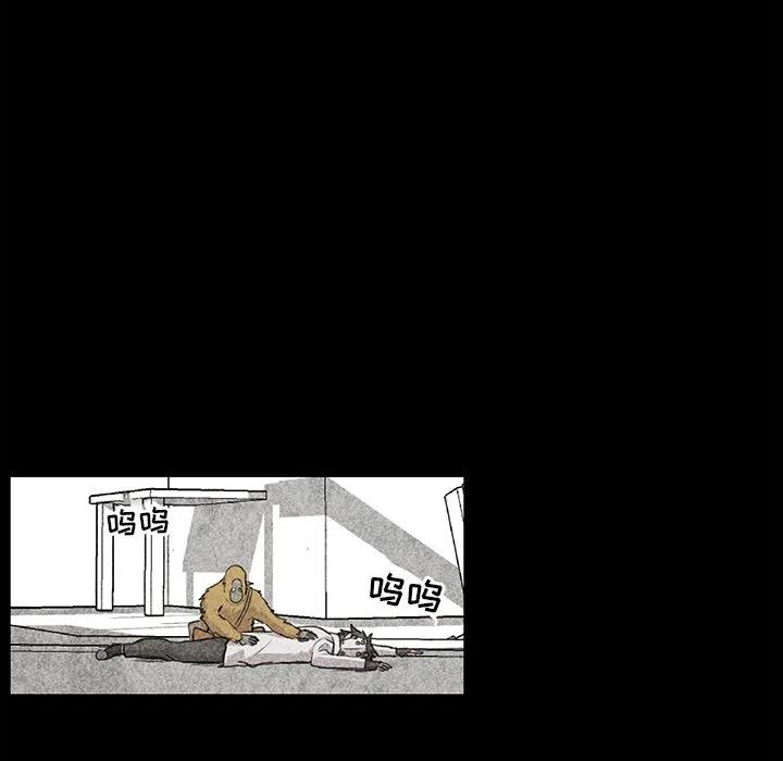 1386
