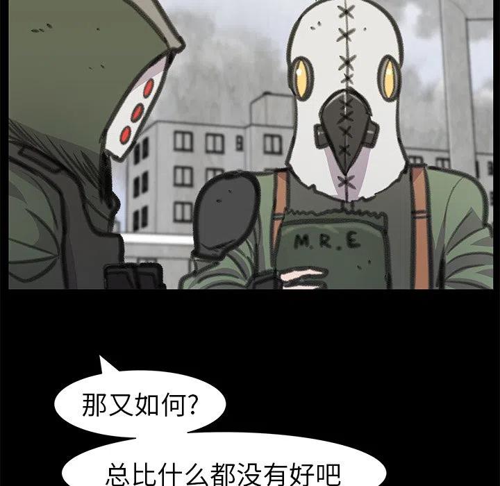 2310