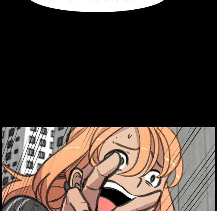 2311
