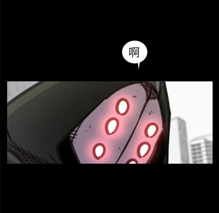 2313