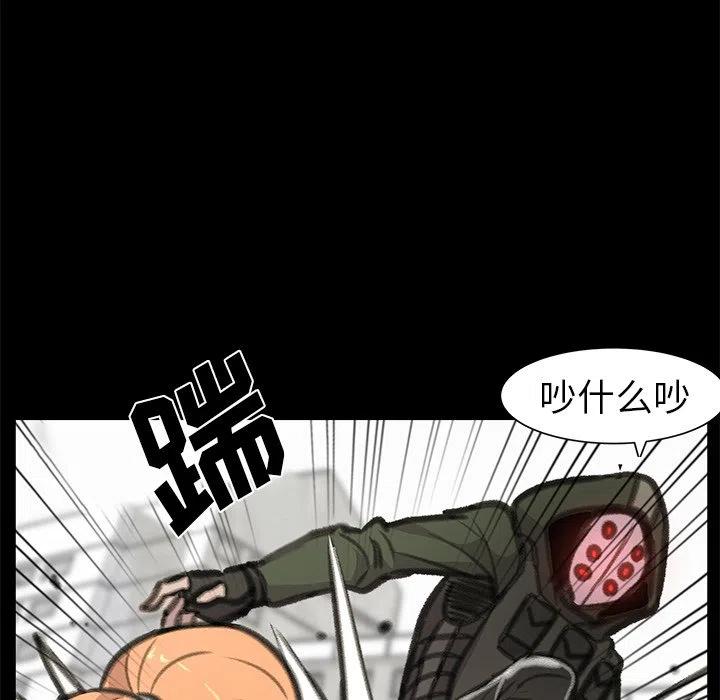 2314