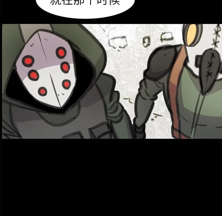2334
