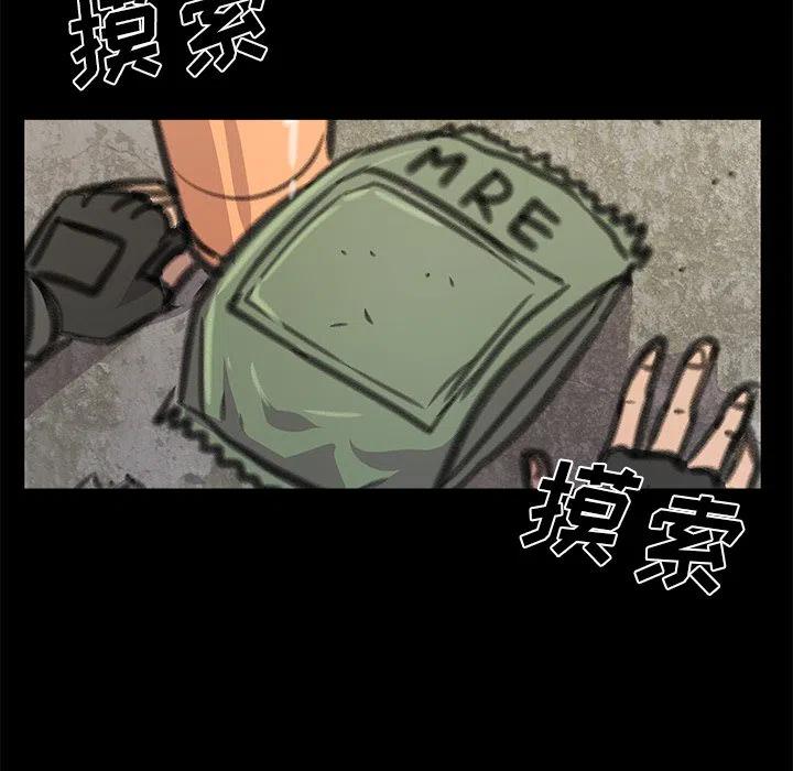 2382