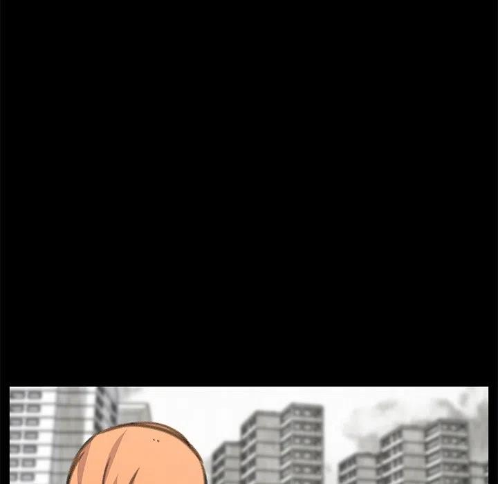 2387