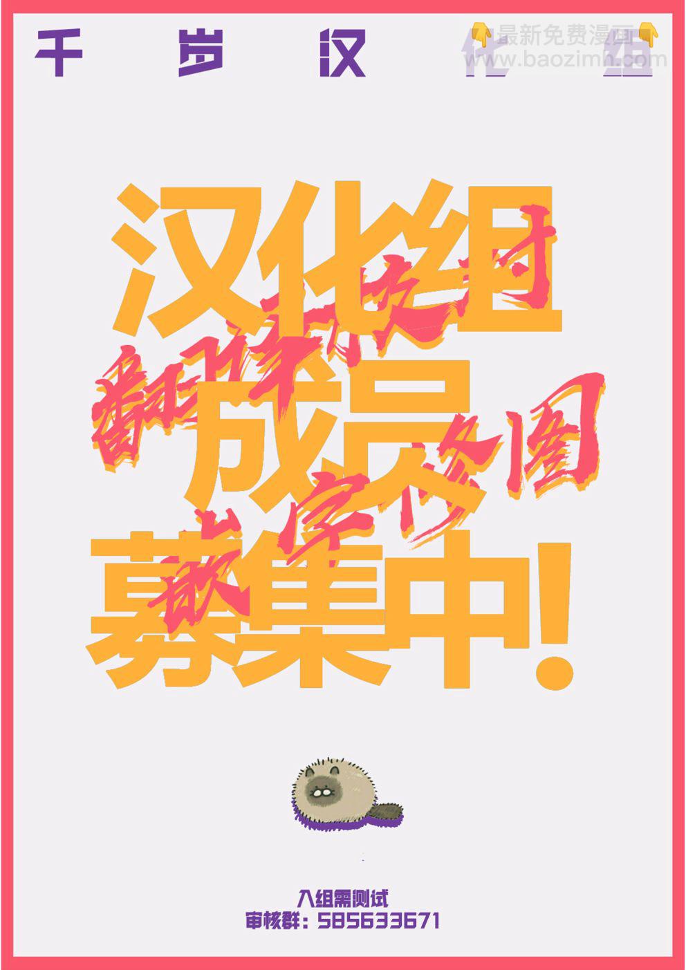 第09话25