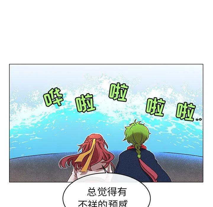 2814