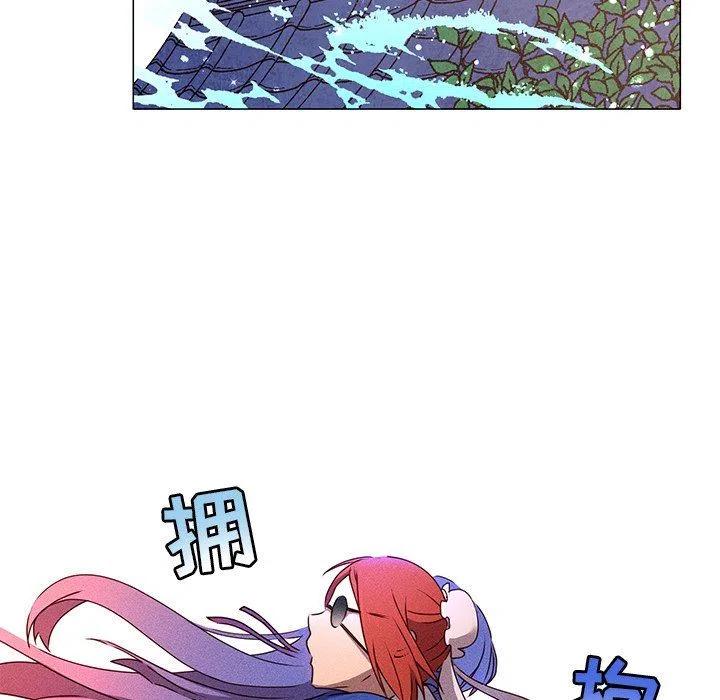 2834
