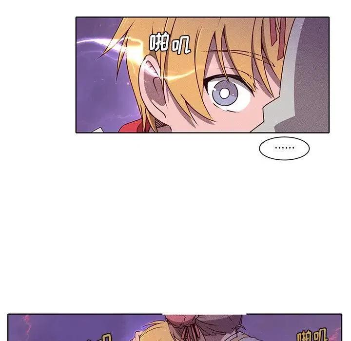 4110