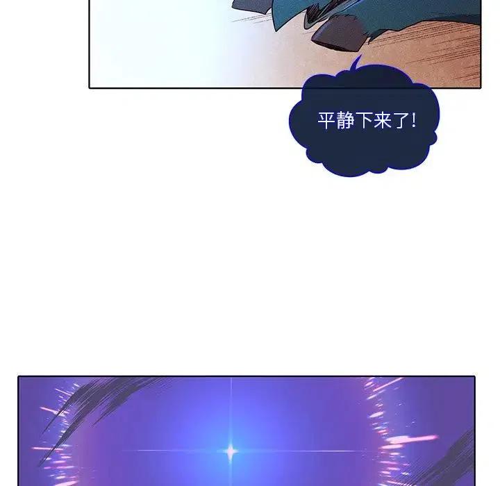 4156