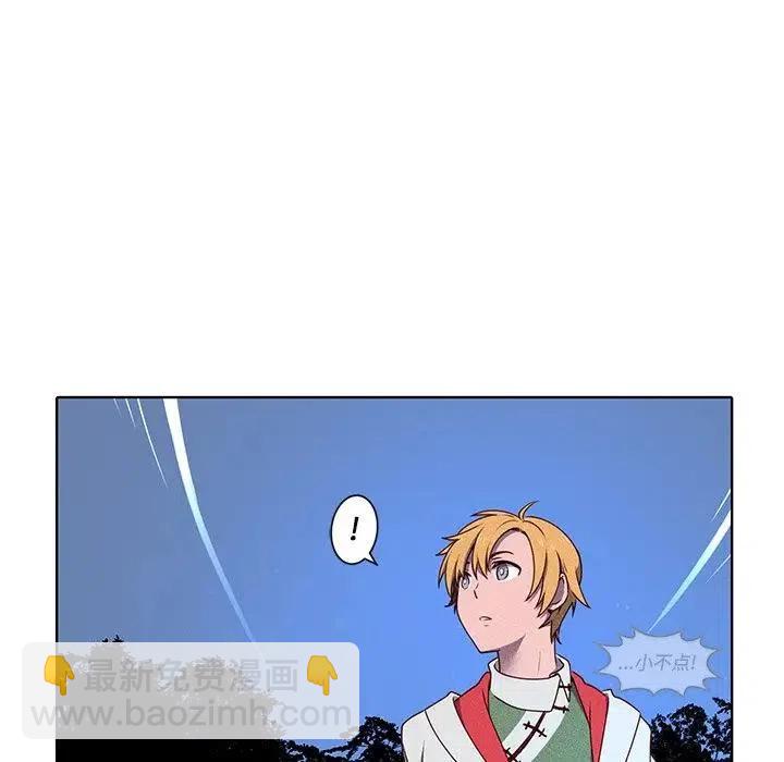 4160