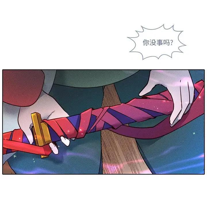 4162