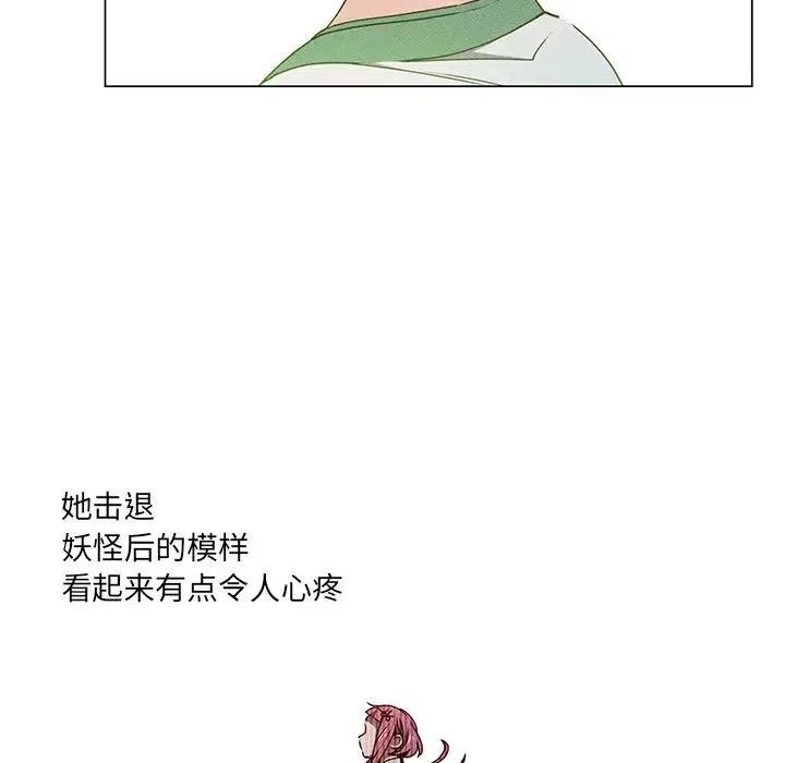 5938