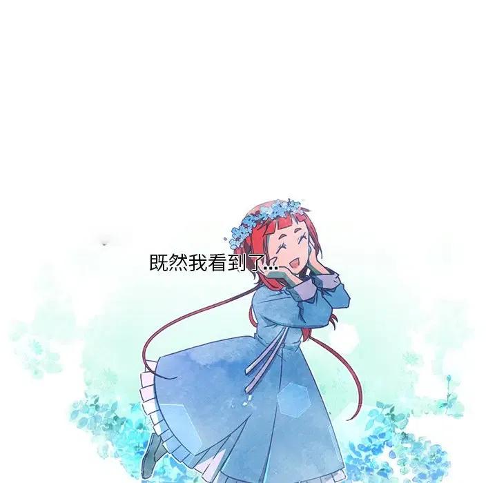 6116