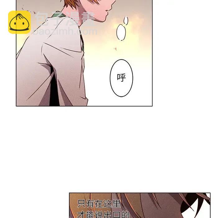 6123