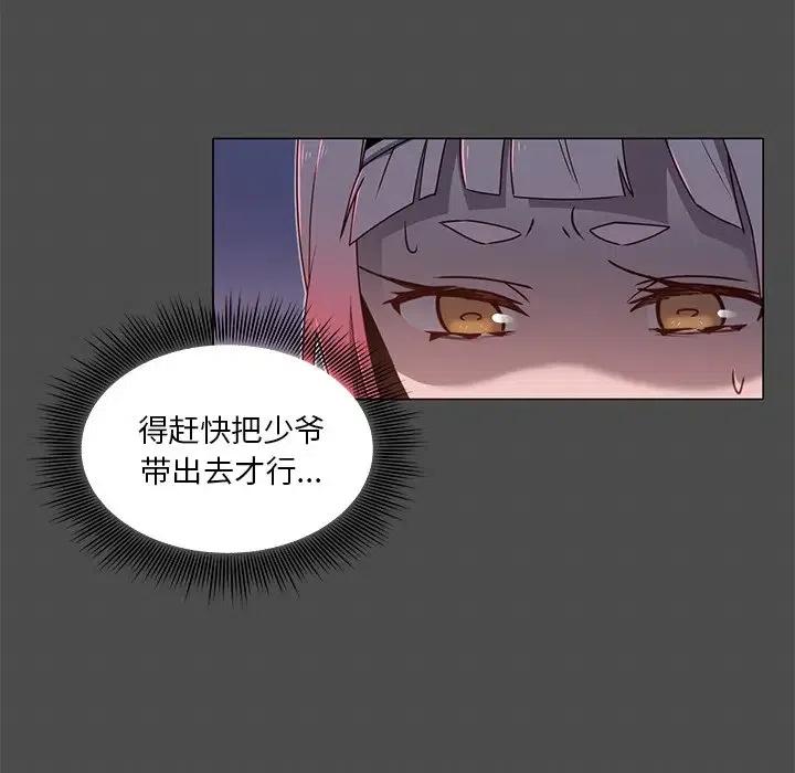 614