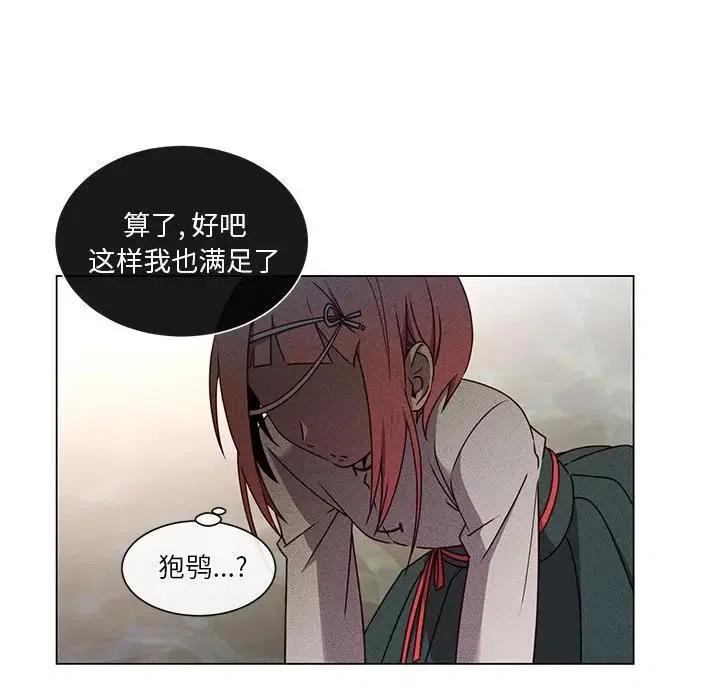6611