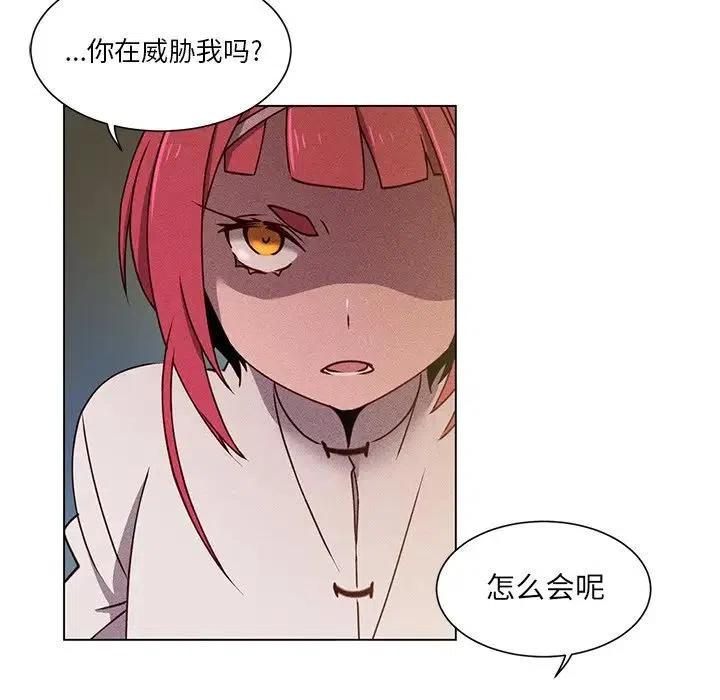 6616