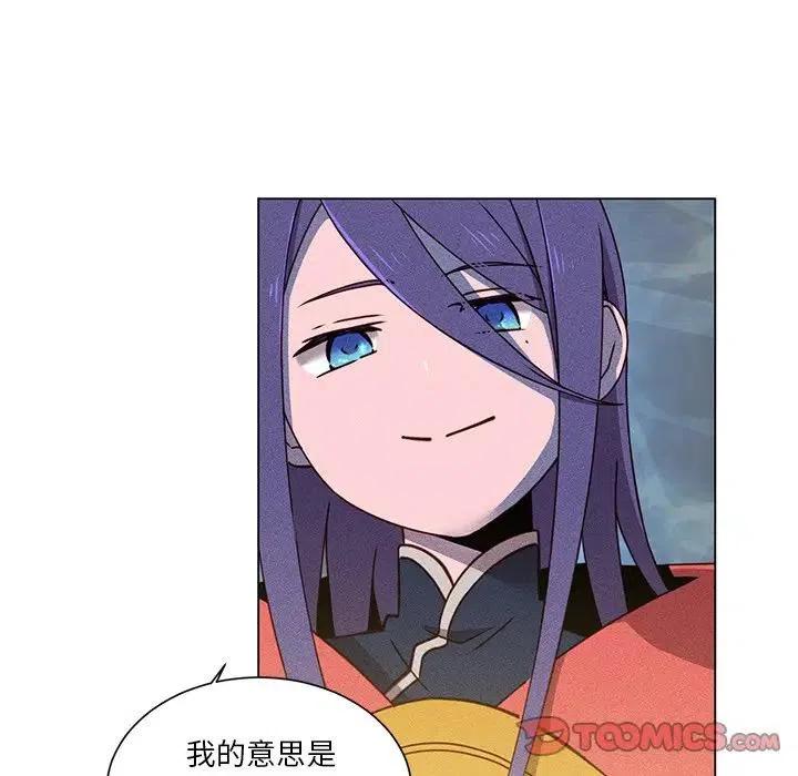 6617