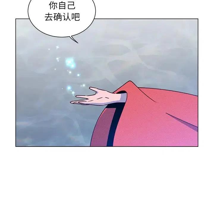 6628