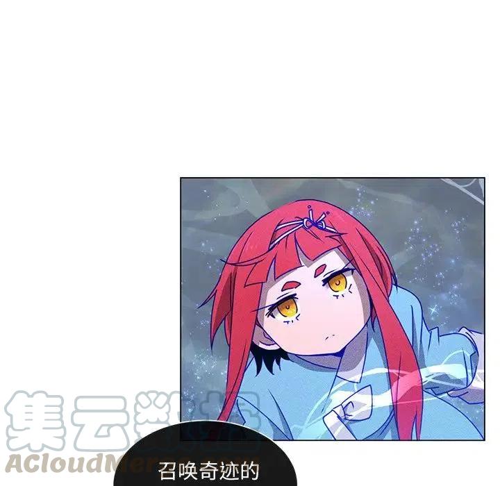 6630