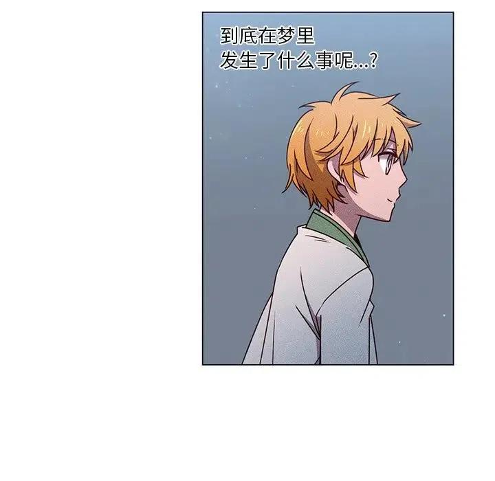 6640