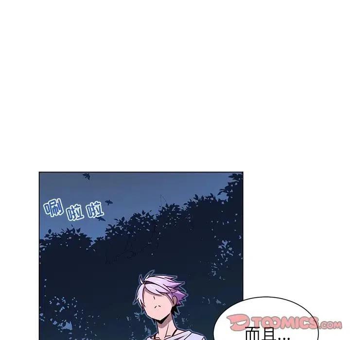 6641