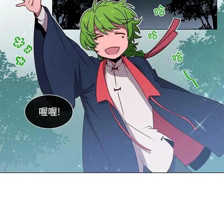 6644