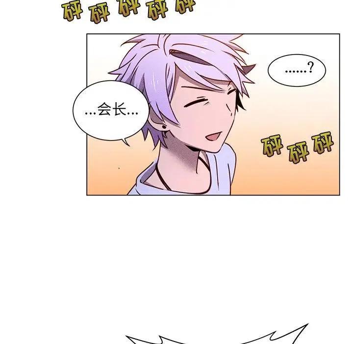 6650