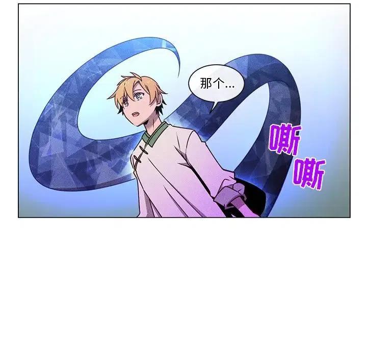 6674