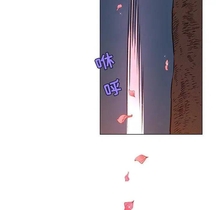 6690