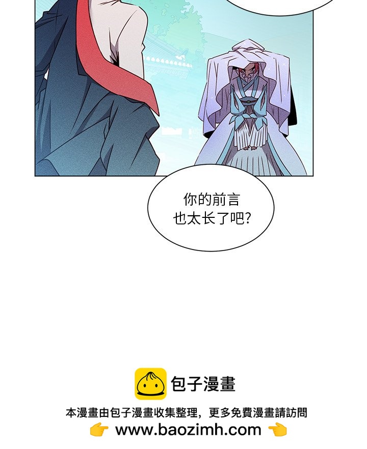 第 67 话 [完结]100
