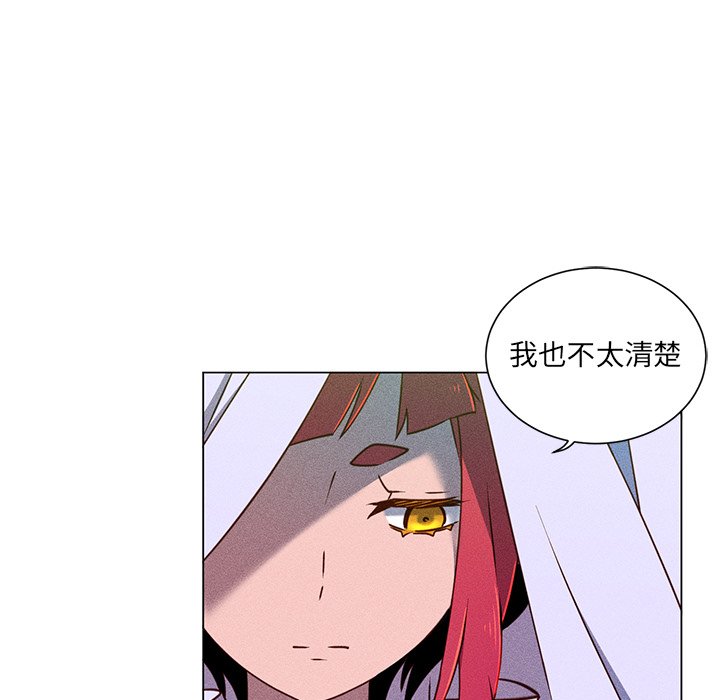 第 67 话 [完结]106