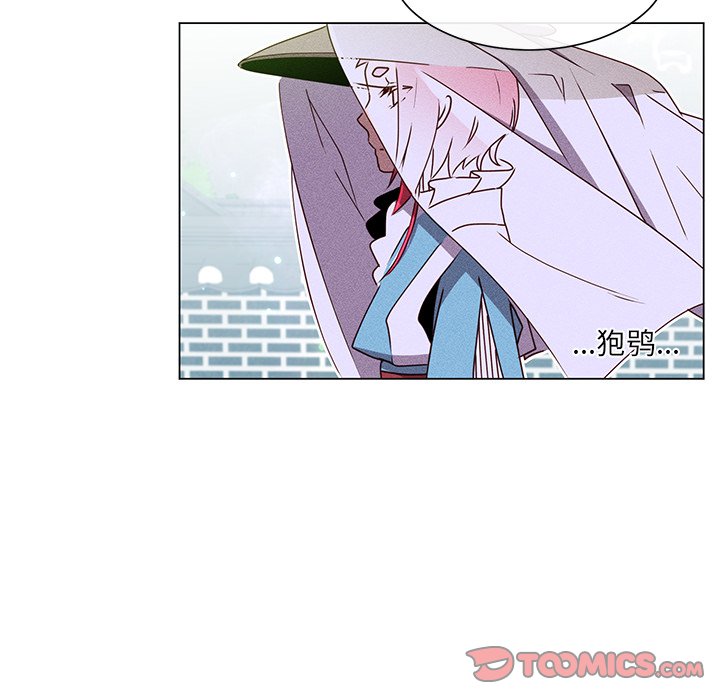 第 67 话 [完结]118