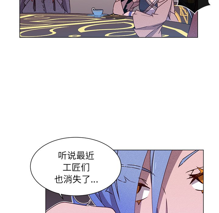 第 67 话 [完结]12