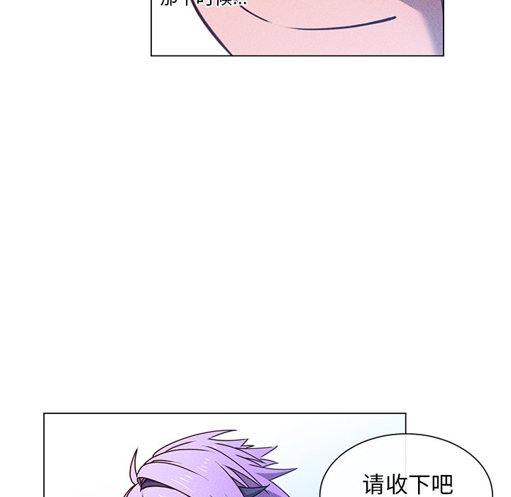 第 67 话 [完结]128