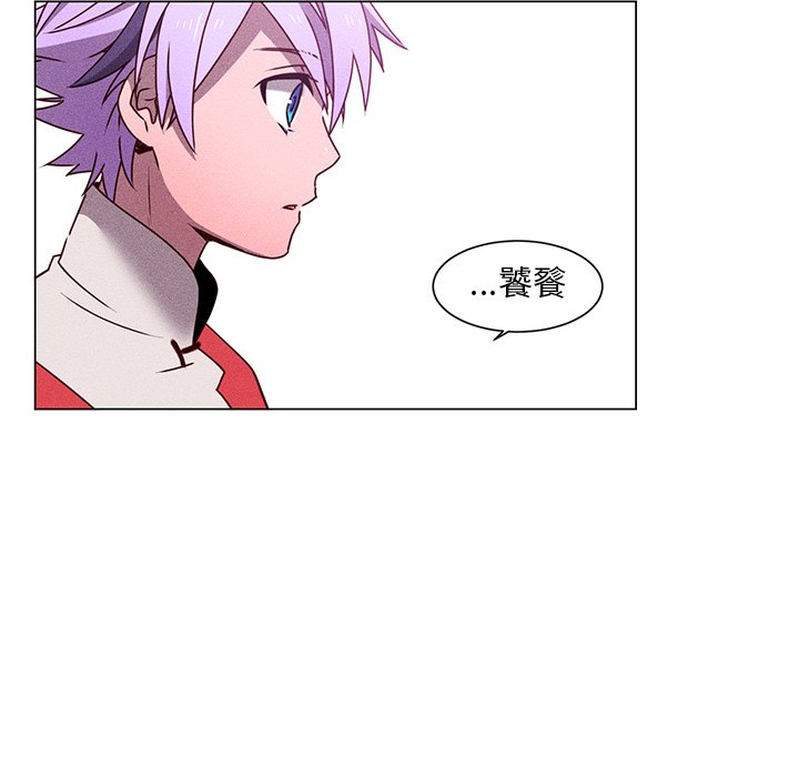 第 67 话 [完结]131