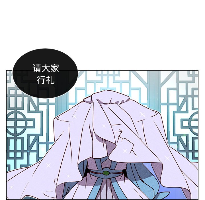 第 67 话 [完结]26