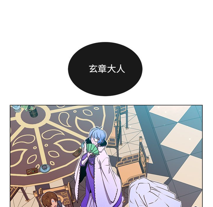 第 67 话 [完结]28