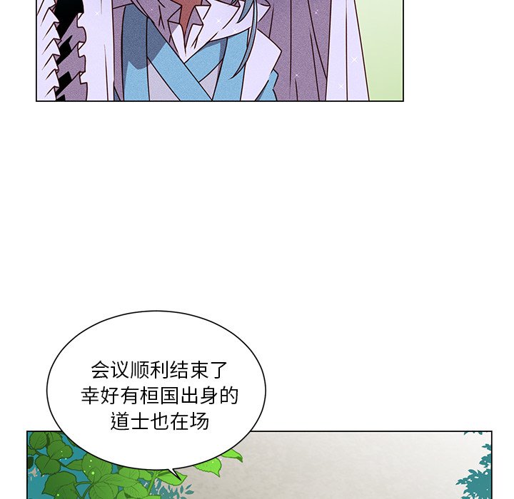 第 67 话 [完结]36