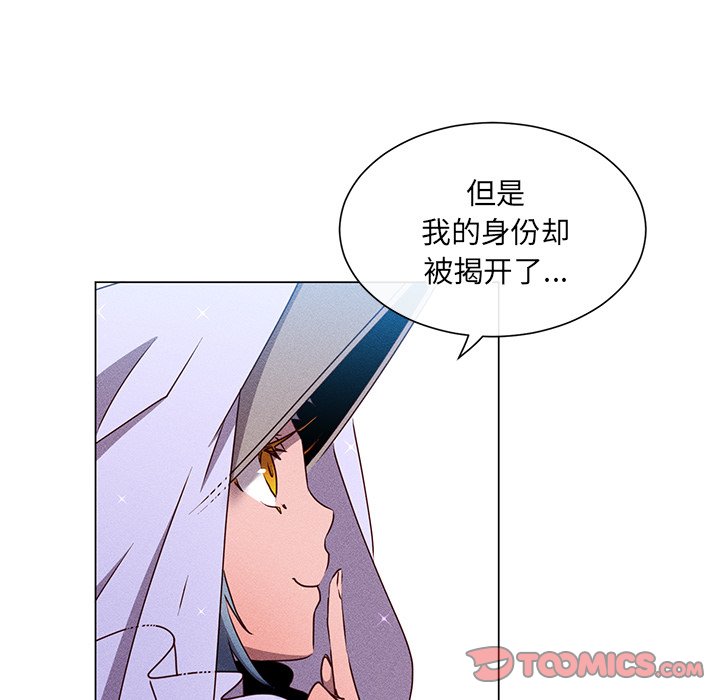 第 67 话 [完结]38