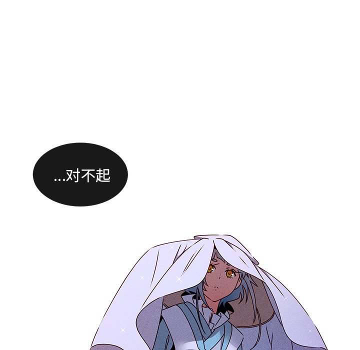 第 67 话 [完结]42