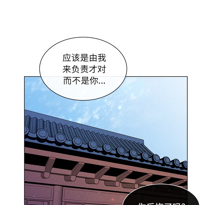 第 67 话 [完结]45