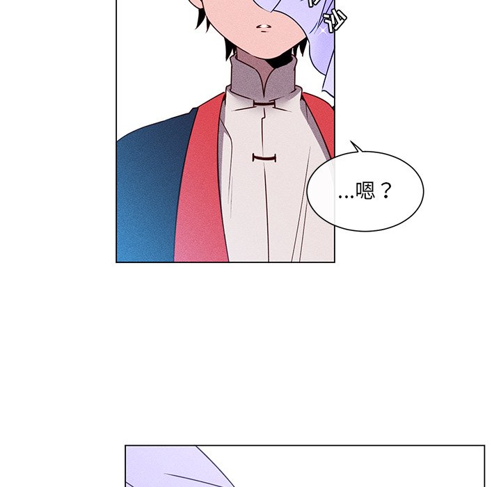 第 67 话 [完结]61