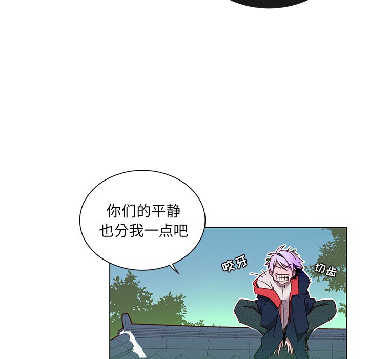 第 67 话 [完结]75
