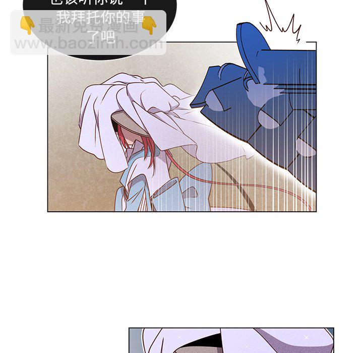 第 67 话 [完结]81