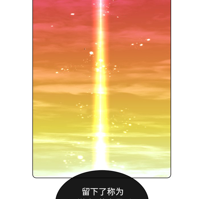 第 67 话 [完结]95