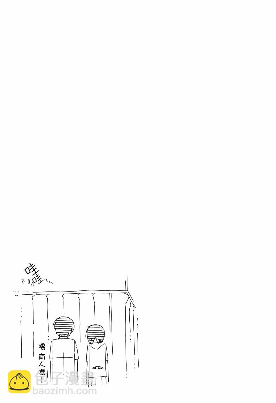 第35话12
